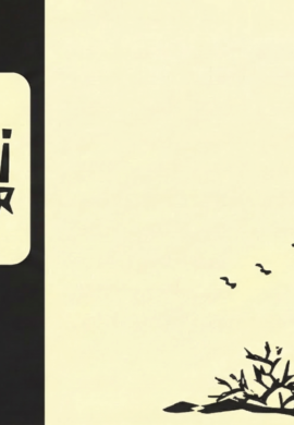 2019 – Volume 01 – Janeiro a Março