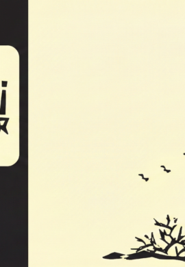 2025 – Volume 01 – Janeiro a Março