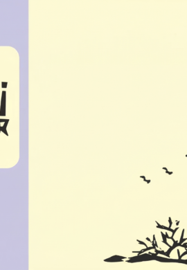 2019 – Volume 04 – Outubro a Dezembro