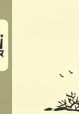 2020 – Volume 04 – Outubro a Dezembro