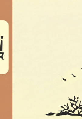 2021 – Volume 02 – Abril a Junho