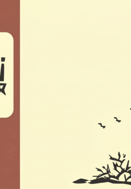 2021 – Volume 03 – Julho a Setembro