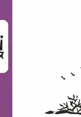 2022 – Volume 04 – Outubro a Dezembro