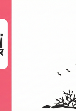 2023 – Volume 04 – Outubro a Dezembro