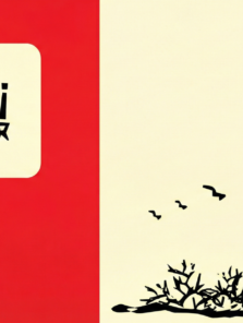 2024 – Volume 03 – Julho a Setembro