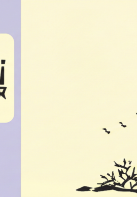 2024 – Volume 04 – Outubro a Dezembro