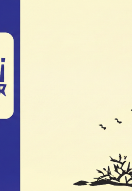 2025 – Volume 02 – Abril a Junho