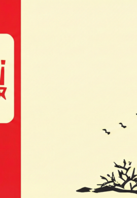 2025 – Volume 03 – Julho a Setembro