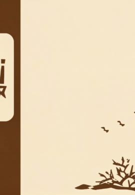 2026 – Volume 01 – Janeiro a Março