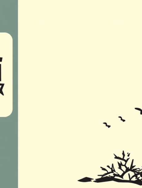 2026 – Volume 03 – Julho a Setembro